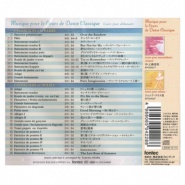 【CD】稲葉智子「Musique pour le Cours de Danse Classique」III〜初心者用〜[EFCD4228]