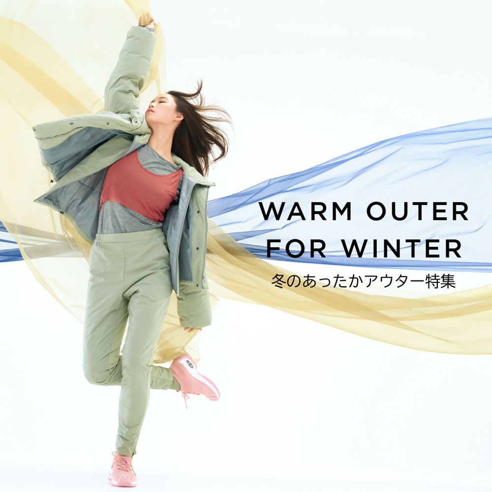 チャコットオンラインショップ | Chacott