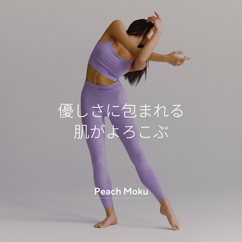 チャコットオンラインショップ | Chacott