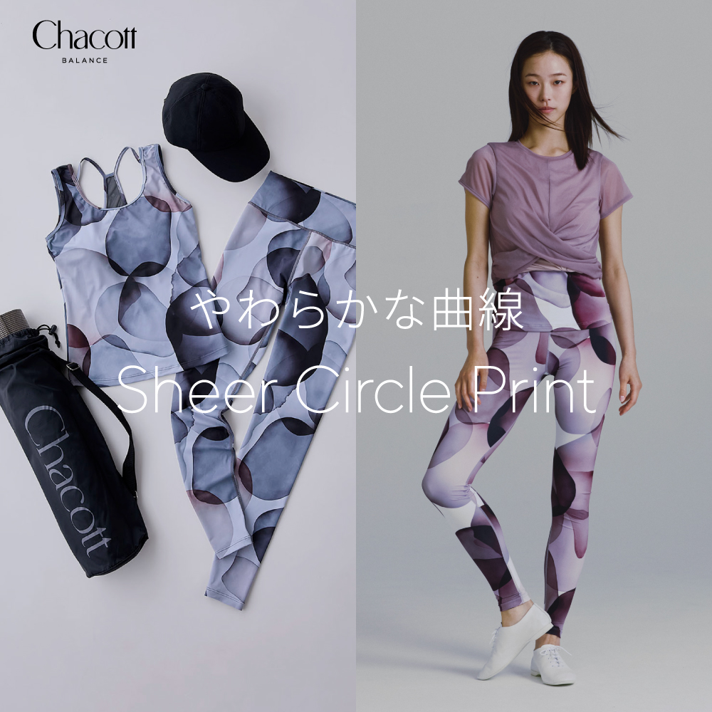 Chacott チャコット Mサイズ ウェア 3点セット 未使用 チャコットオンラインショップ | Chacott