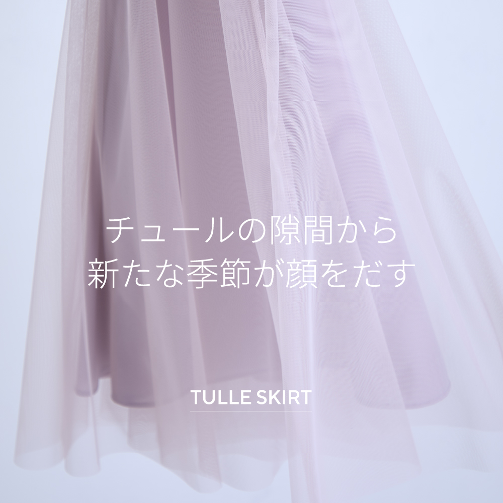 チャコットオンラインショップ | Chacott