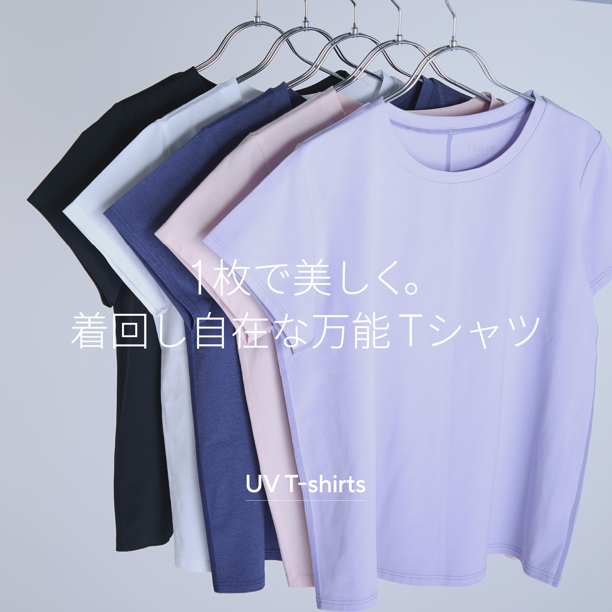 2点セット/チャコット/ヨガウェア、ピラティス、バレエ/ブルー 2点セット/チャコット/ヨガウェア、ピラティス、バレエ/ブルー - メルカリ