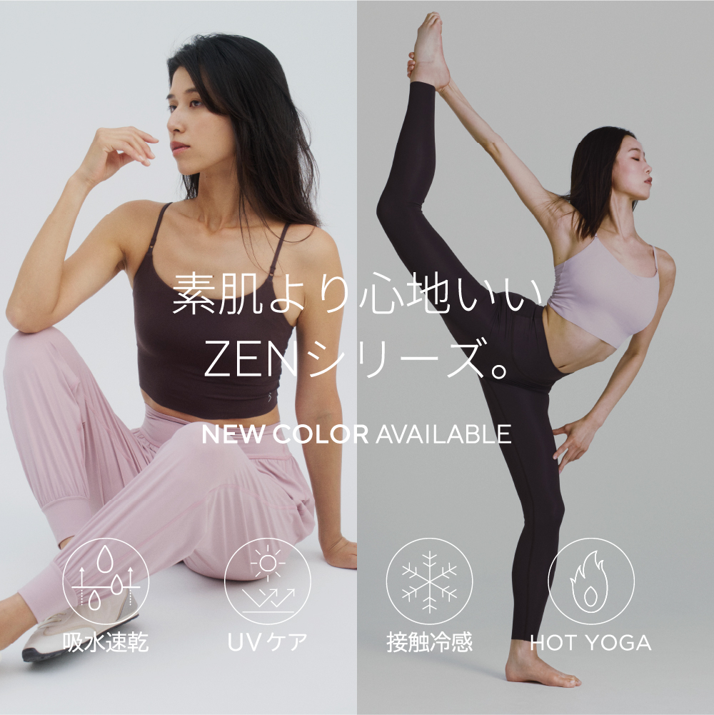 チャコットオンラインショップ | Chacott