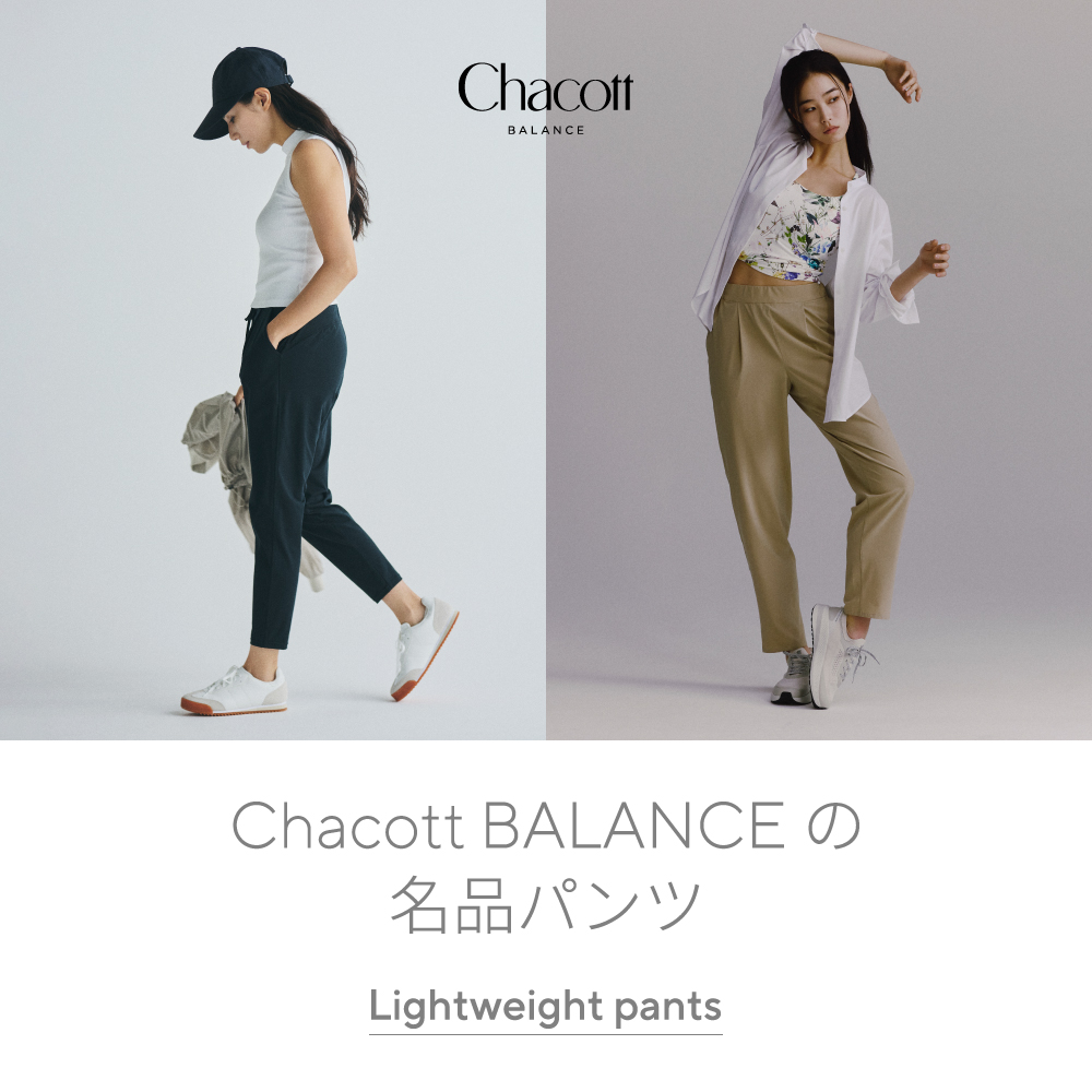 新品】Chacott FREED OF LONDON 上下セットウェア 140 チャコット