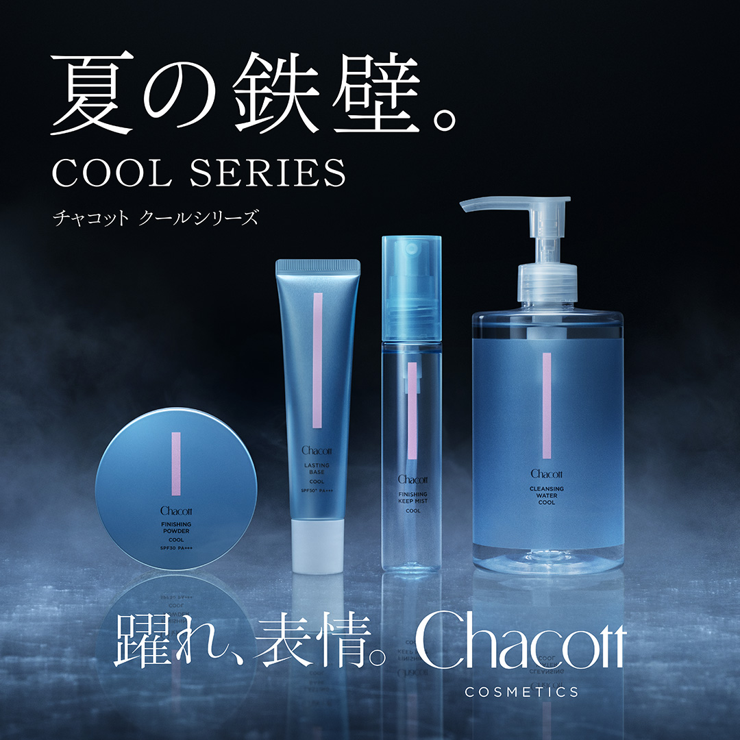 チャコットオンラインショップ | Chacott
