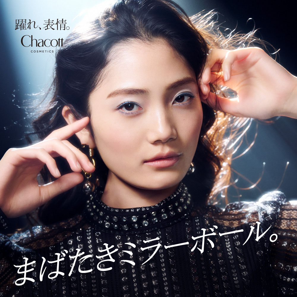 チャコットオンラインショップ | Chacott