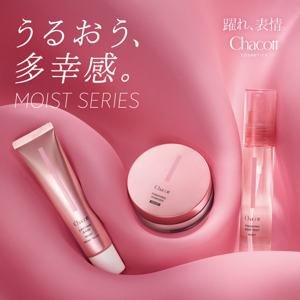 チャコットオンラインショップ | Chacott