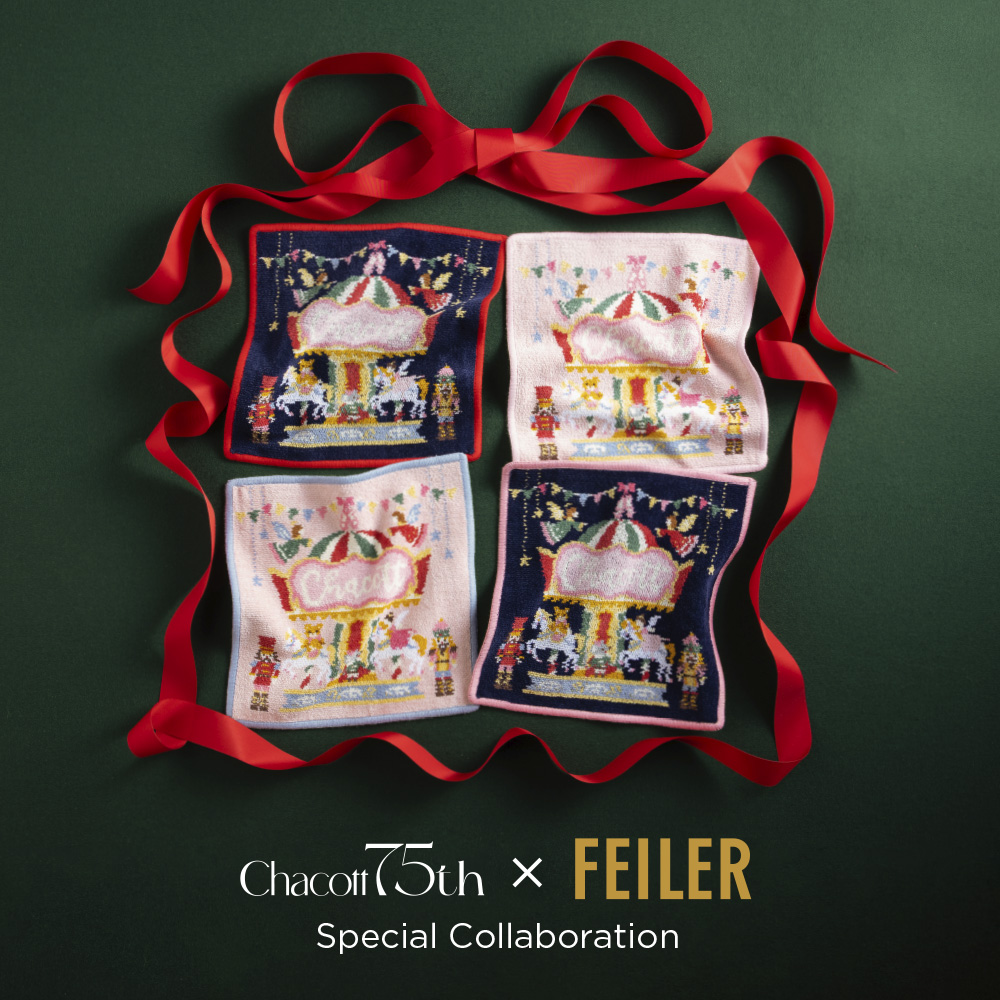 Chacott×FEILER 今回はクリスマスマーケットをイメージしたメリーゴーランド！