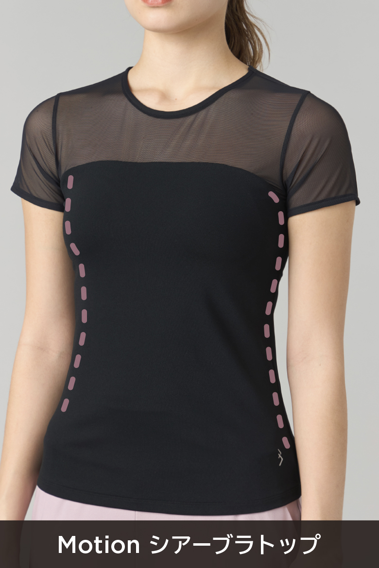 Motionブラトップロング