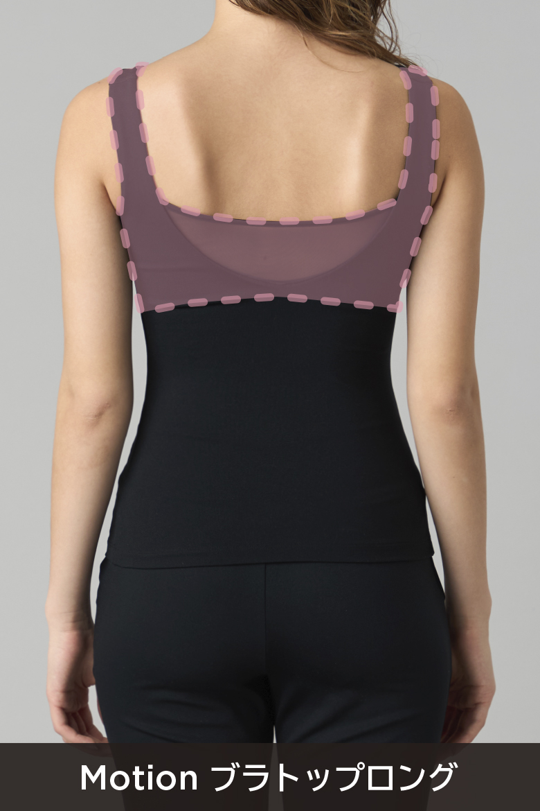 Motionクロスブラトップ