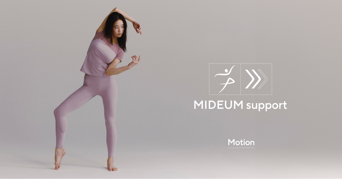 Motion series イメージ