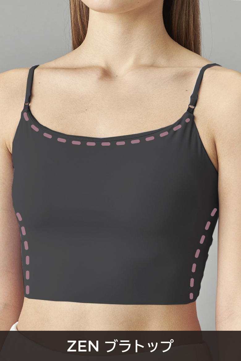 ZENブラトップ