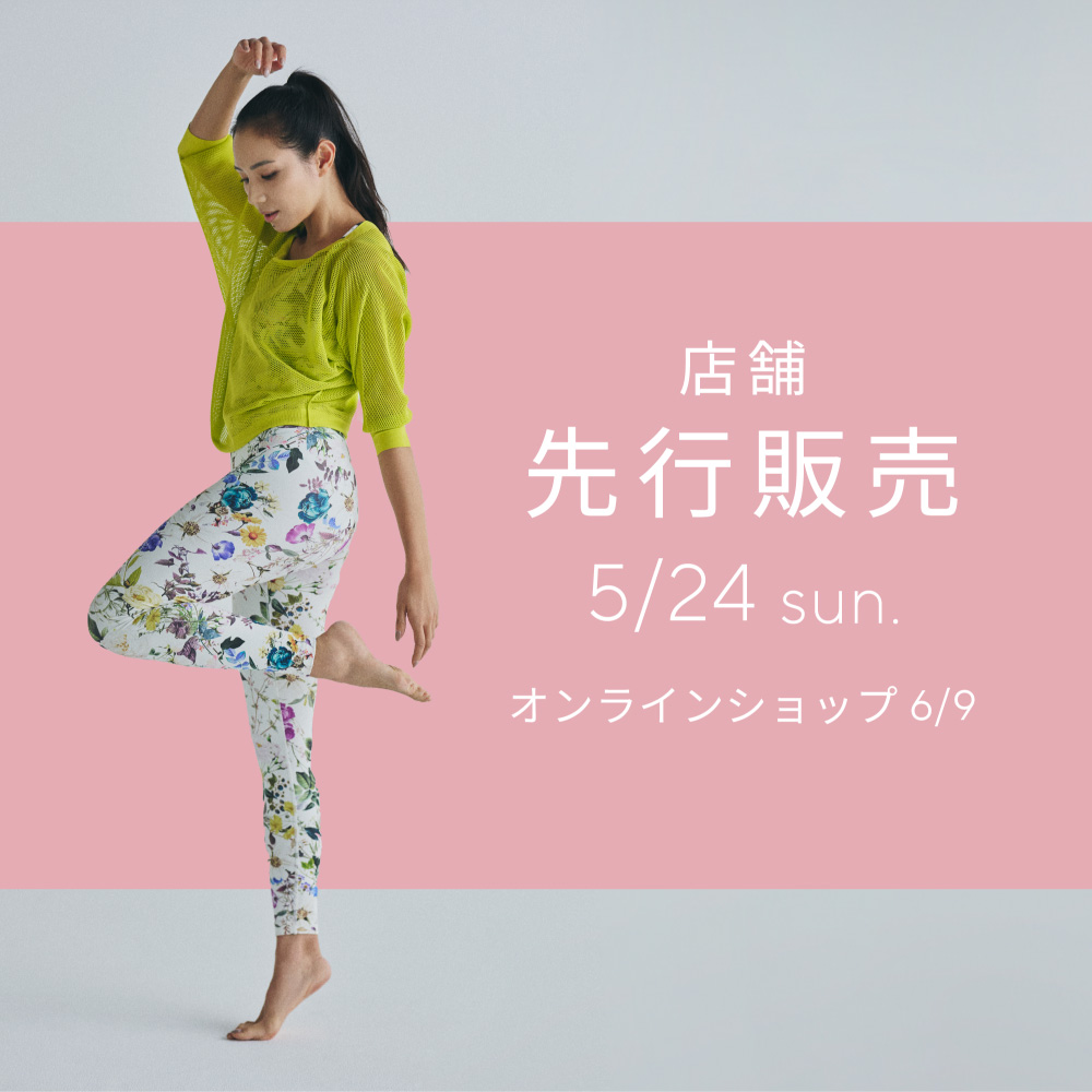 【直営店先行発売】Chacott BALANCE 6月新作