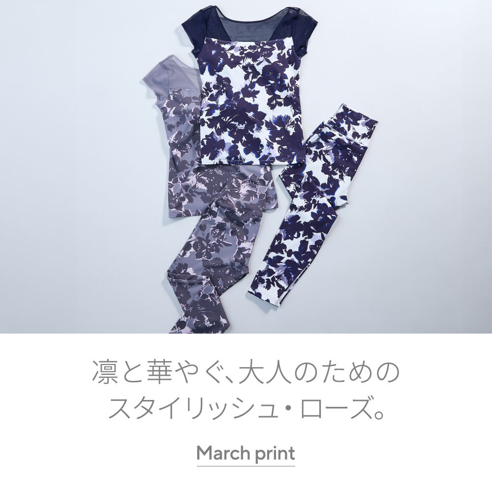 26SSのフラワーテーマ “ローズ”