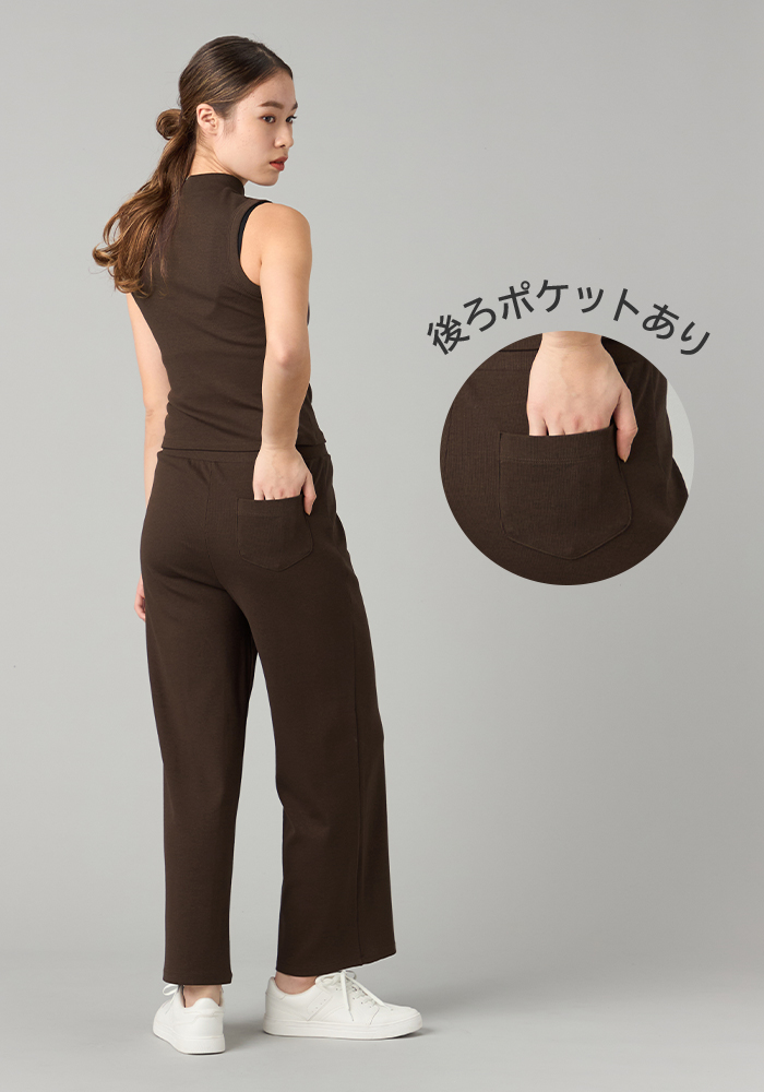 Pantsコーデ2