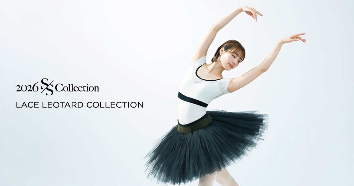 2026 Spring&Summer Collection in April