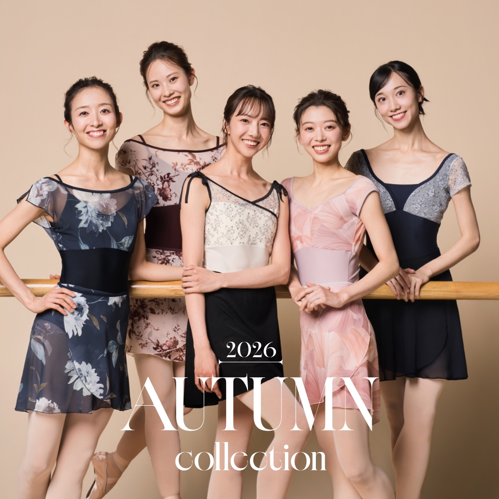 【8/7(金)発売】2026 Autumn Collection in August