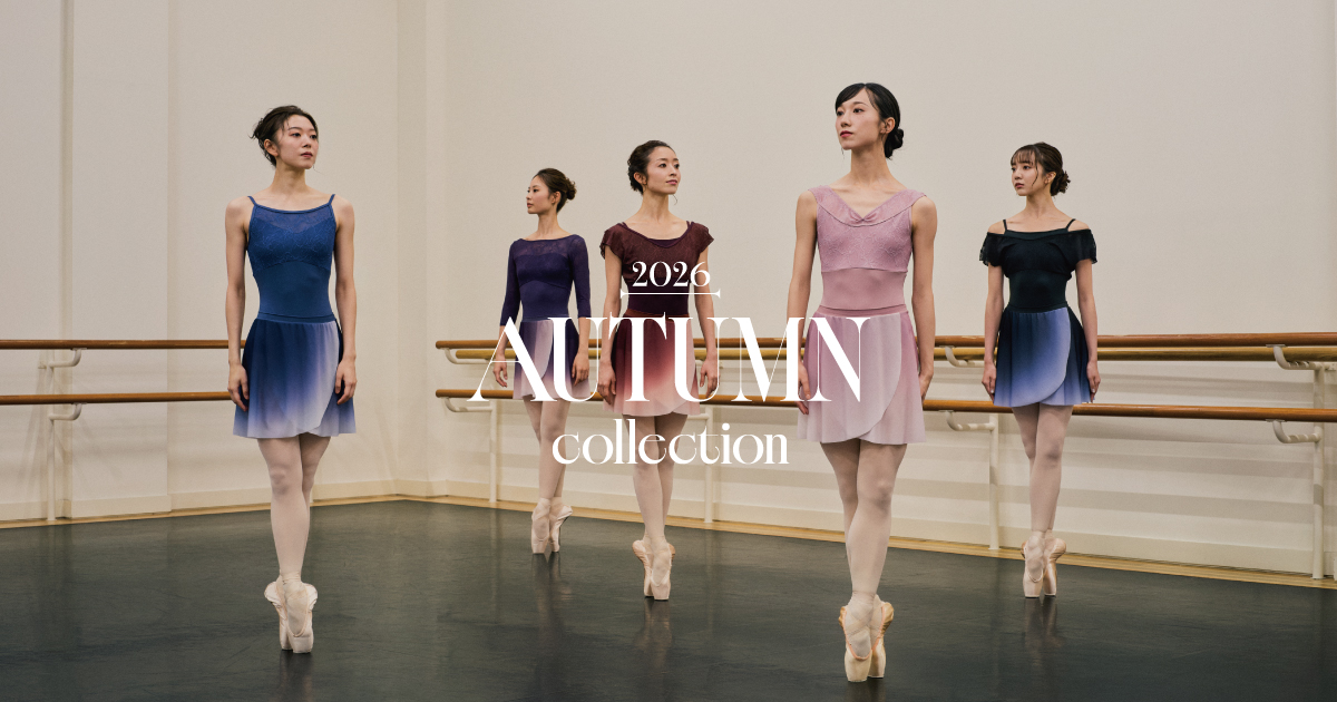 2026 Autumn Collection in August