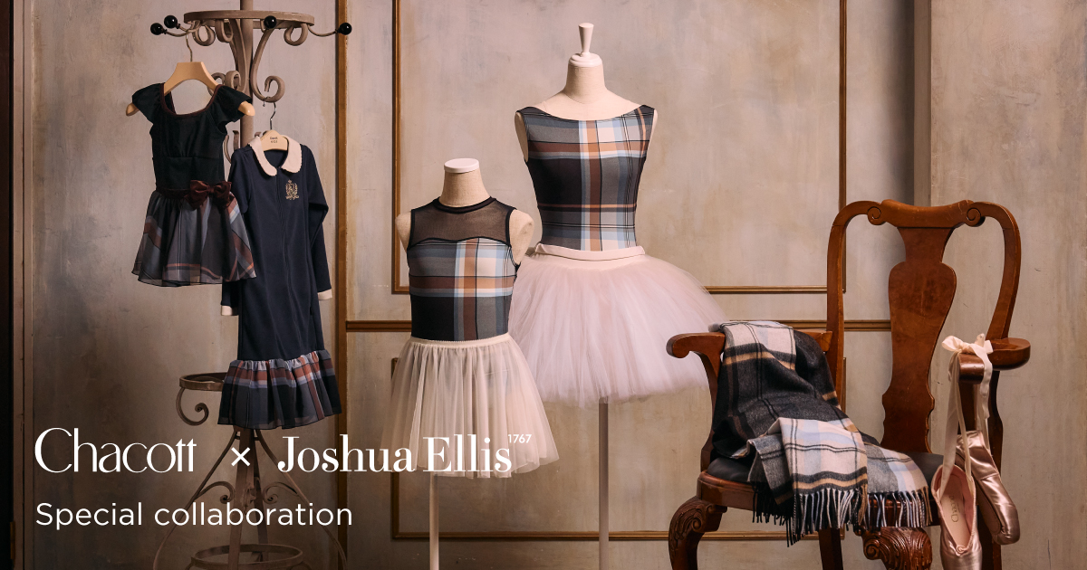 【10/2(金)発売】英国テキスタイルのパイオニア「Joshua Ellis」との第3弾コラボレーションアイテムが登場