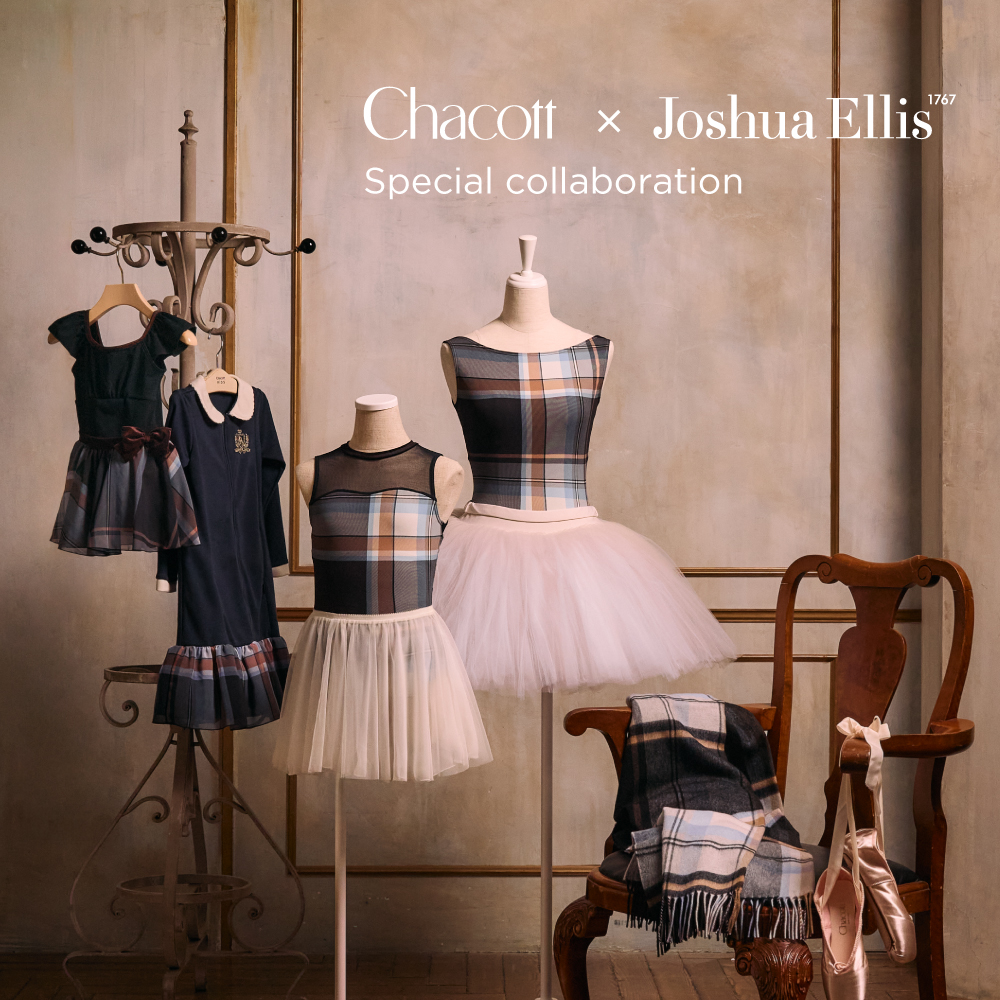 【10/2(金)発売】英国テキスタイルのパイオニア「Joshua Ellis」との第3弾コラボレーションアイテムが登場