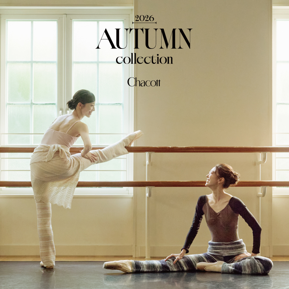 【9/18(金)発売】2026 Autumn Collection in September