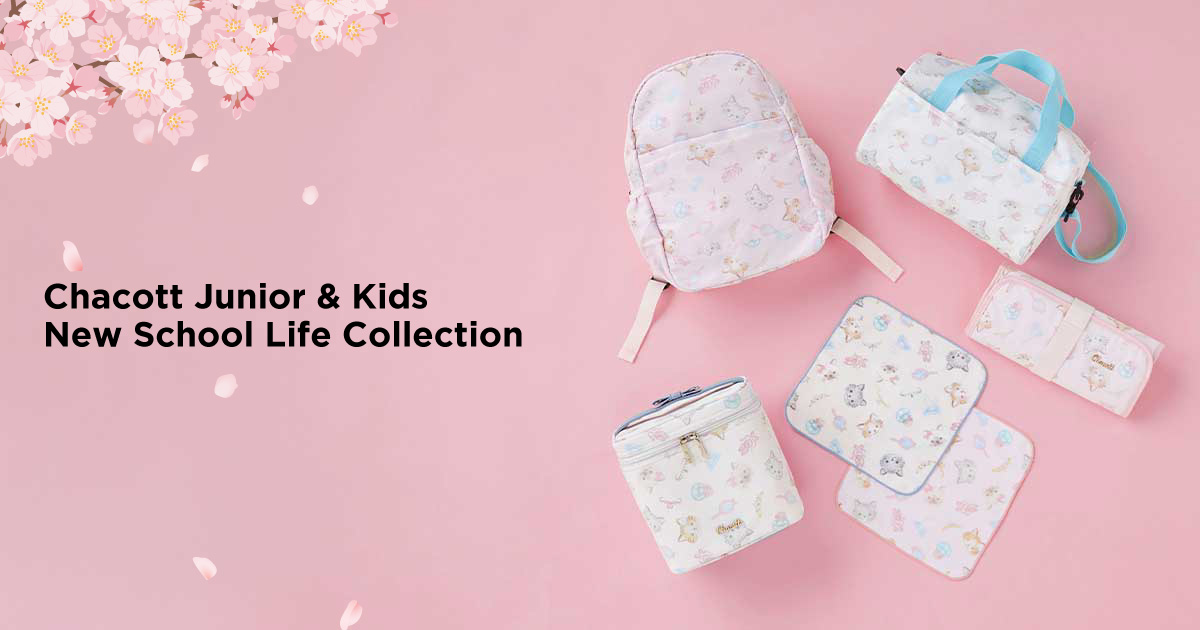 New School Life Collection