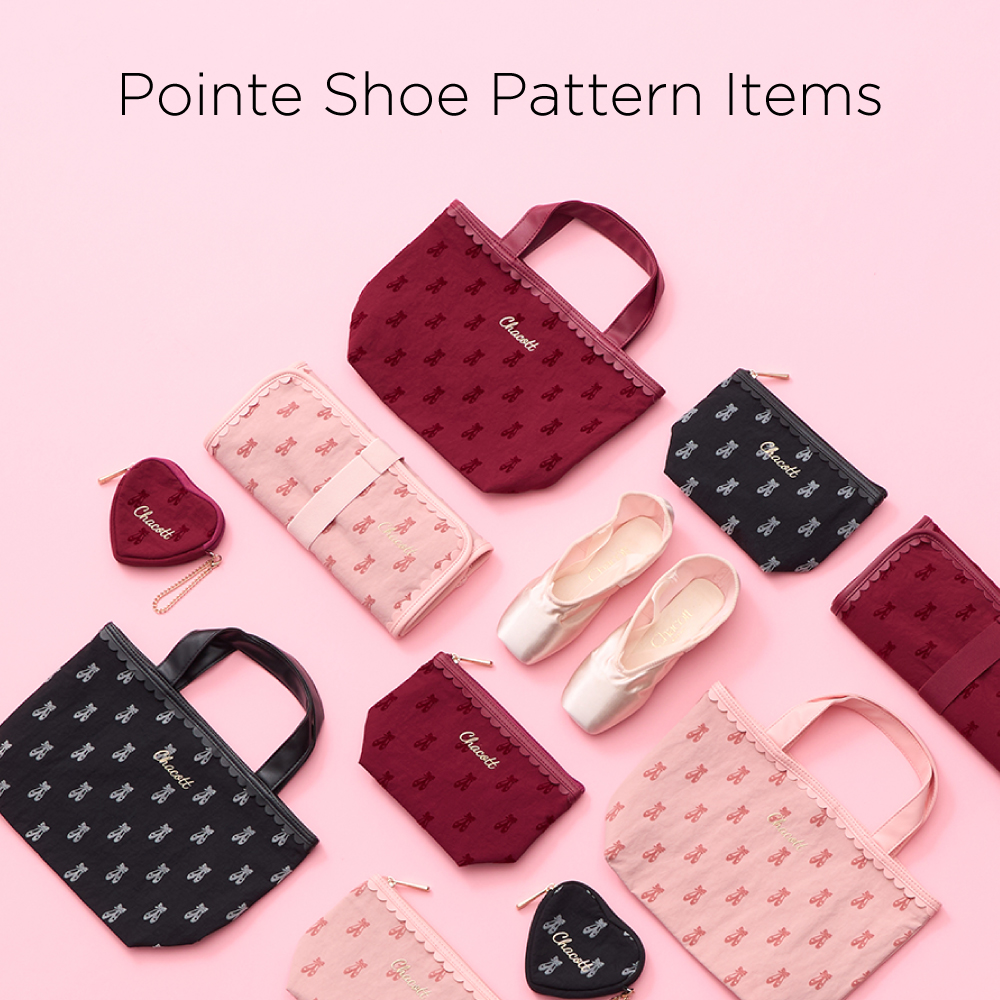 【10/9(金)発売】オリジナルフロッキープリントがキュートなトゥシューズ柄アイテムが登場。