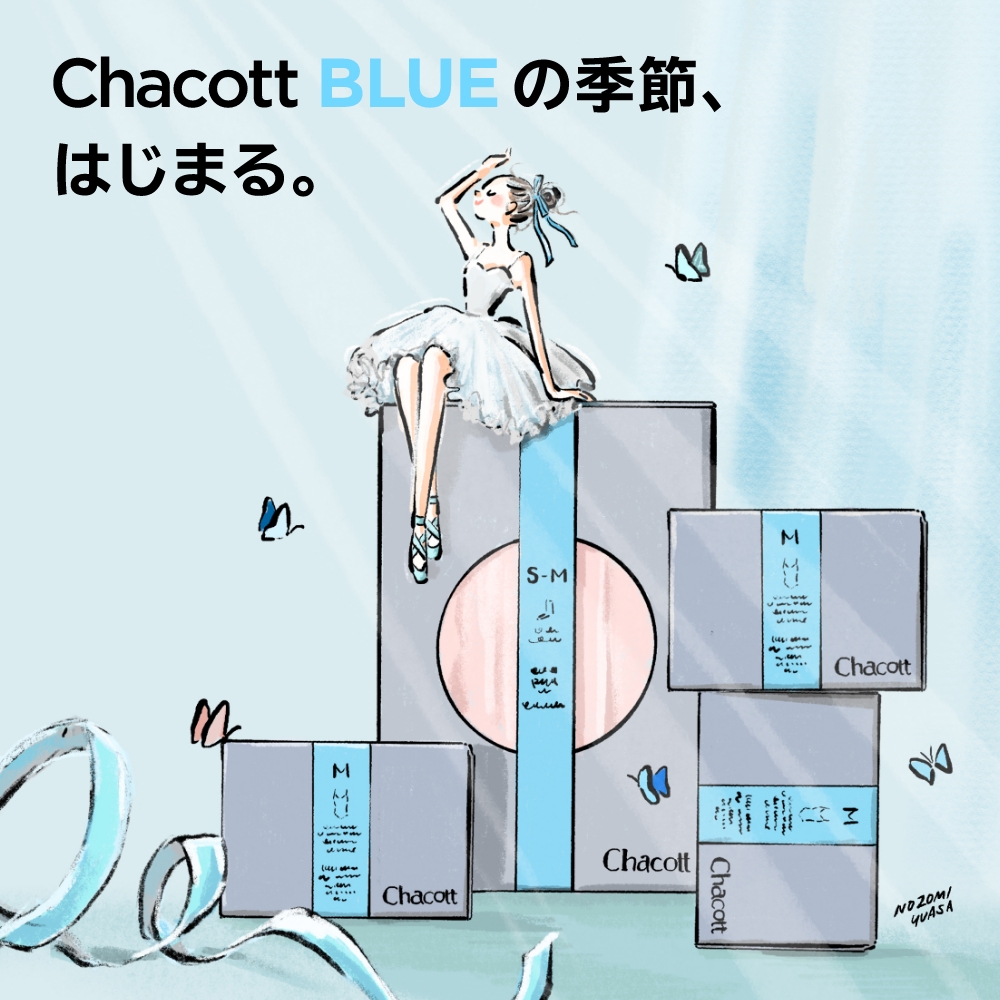 Chacott BLUEの季節、はじまる。