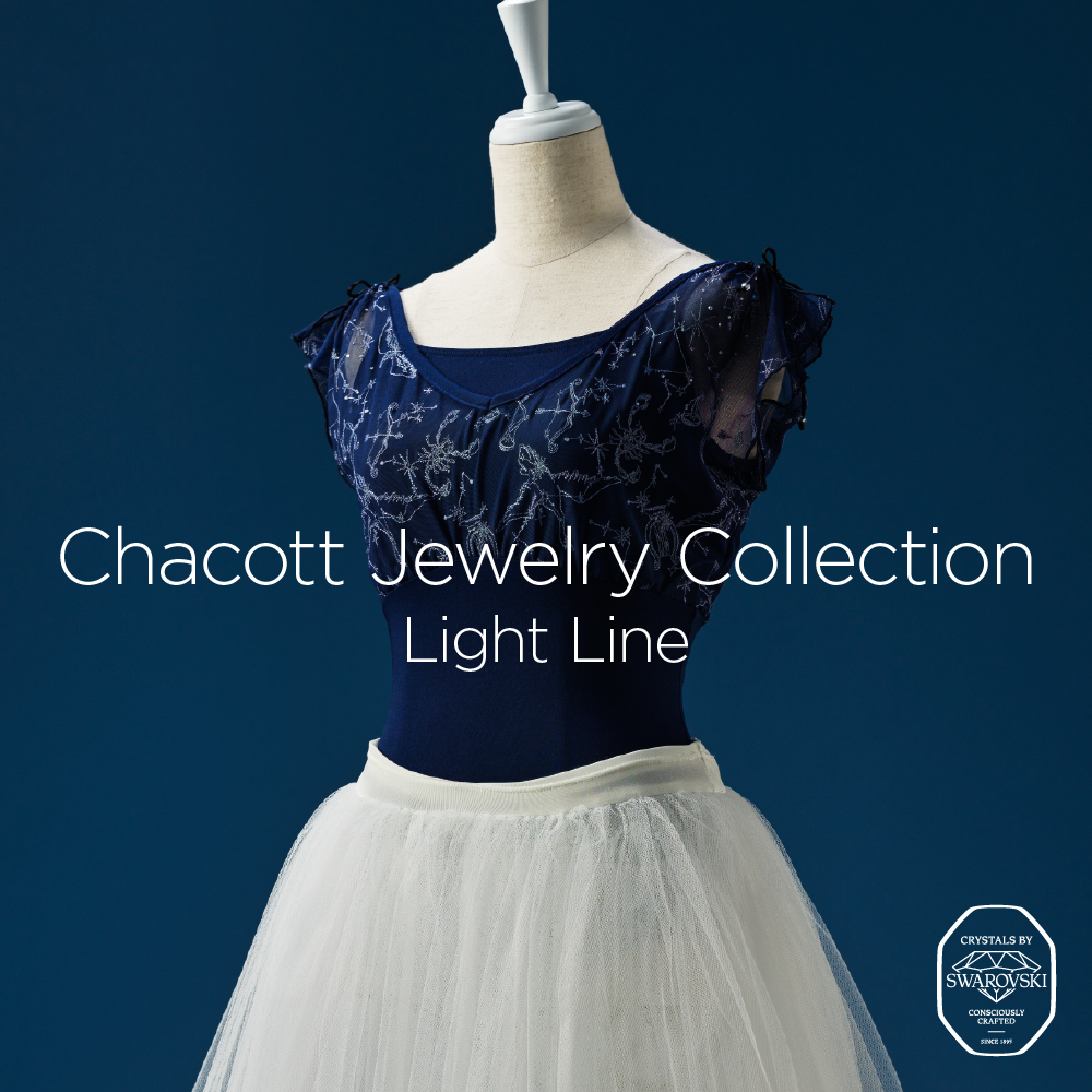 夏の夜空に輝く、星のきらめきを集めたレオタード。Chacott Jewelry Collection Light Line登場。