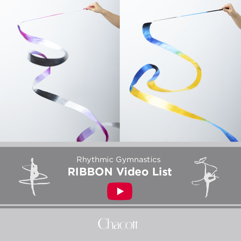 新体操競技用リボン全色を動画で！ | 新体操 | チャコット