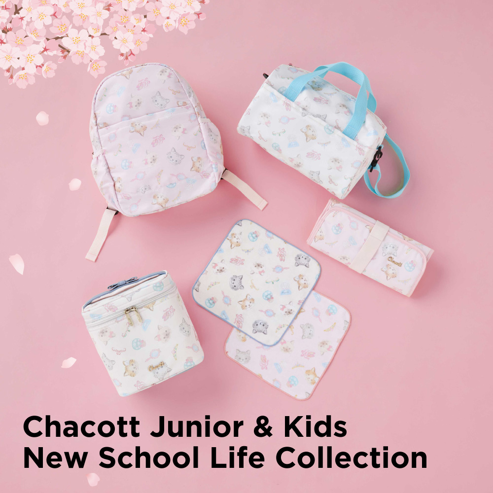 Chacott Junior & Kids New School Life Collection