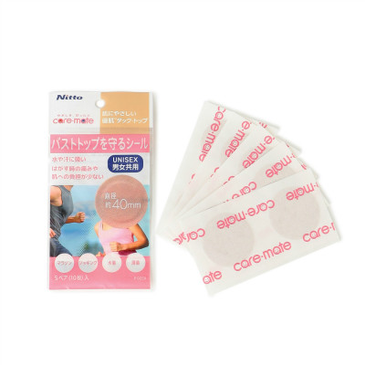 タックトップ（5ペア）