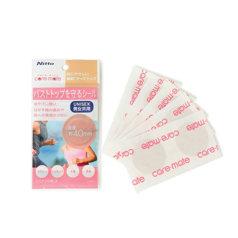 タックトップ（5ペア）