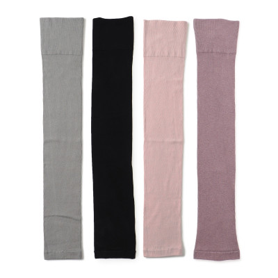 レッグウォーマー ロング丈 （サーモギア(R)糸使用）