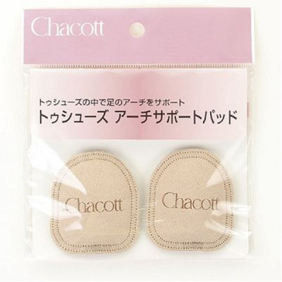 トゥシューズ　アーチサポートパッド