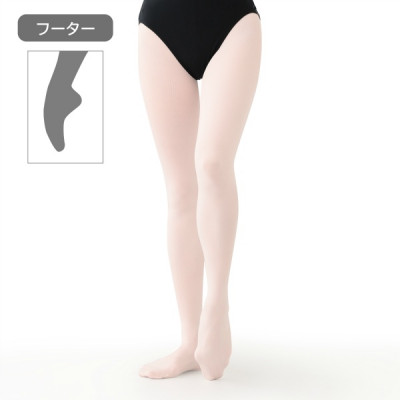 ◆レディース　ベロネーゼタイツIII（フーター）かかと立体設計