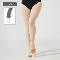 Nela ライン】ベロネーゼタイツIII（スティラップ）【限定色ヌード