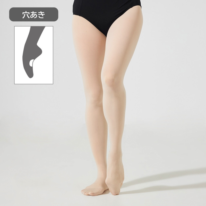 ◆【Nela ライン】ベロネーゼタイツIII（穴あき）【限定色ヌードピンク】