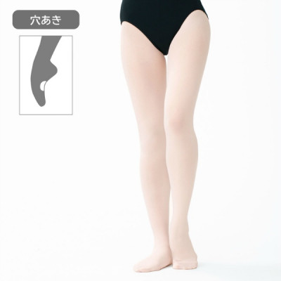 ◎レディース　プロタイツ（穴あき）