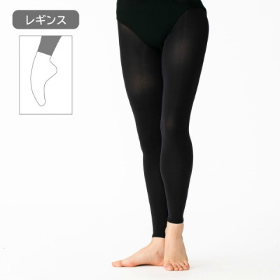 レディース　プロタイツ（レギンス）
