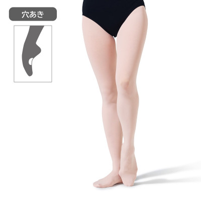 ロイヤルピンク S～M の画像