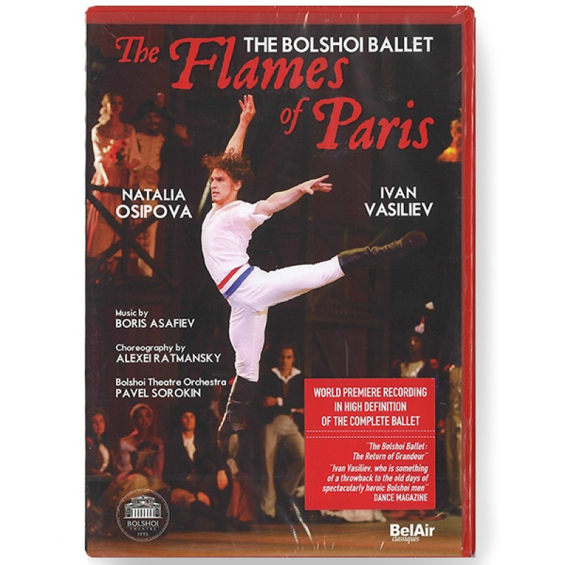 【DVD】「パリの炎」ボリショイバレエ 　オシポア＆ワシリーエフ(−--)