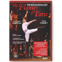 【DVD】「パリの炎」ボリショイバレエ 　オシポア＆ワシリーエフ(−--)