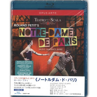 【Blu-ray】「ノートルダム・ド・パリ」プティ版ミラノ・スカラ座バレエ　オシポワ＆ボッレ(−--)