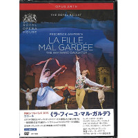 【DVD】「ラフィーユ・マル・ガルテ」英国ロイヤル・バレエ団　オシポワ＆マクレイ[OA1196D](−--)