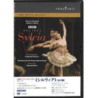 【DVD】「シルヴィア」アシュトン版 英国ロイヤル・バレエ団　バッセル＆ボッレ[OA0986D](−--)