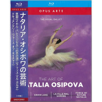 【Blu-ray】「ナタリア・オシポワの芸術」英国ロイヤル・バレエ[OABD7281BD](OABD7281BD--)