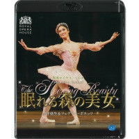 【Blu-ray】「眠れる森の美女」英国ロイヤル・バレエ　金子扶生＆ボネッリ[DB21-0705](−--)