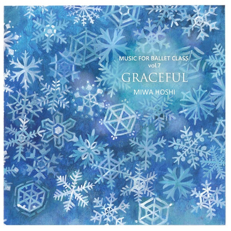 【CD】星美和「MUSIC FOR BALLET CLASS VOL.7」GRACEFUL[MHM008]