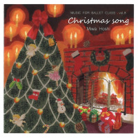 【CD】星美和「MUSIC FOR BALLET CLASS VOL.８」クリスマスソング[MHM009](MHM009--)